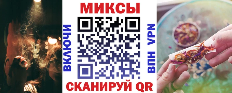 Бутират оксана  Бахчисарай 