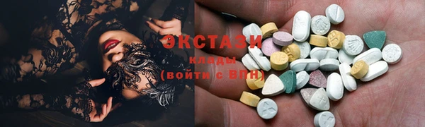 твердый Арсеньев