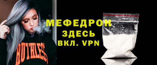 синтетический гашиш Навашино