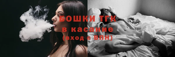 первитин Армянск