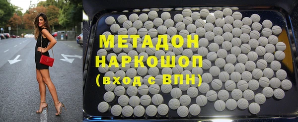 твердый Арсеньев
